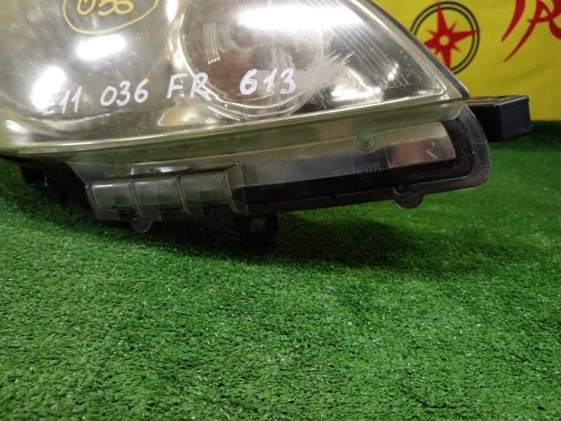 фара, 1200 рублей, Красноярск