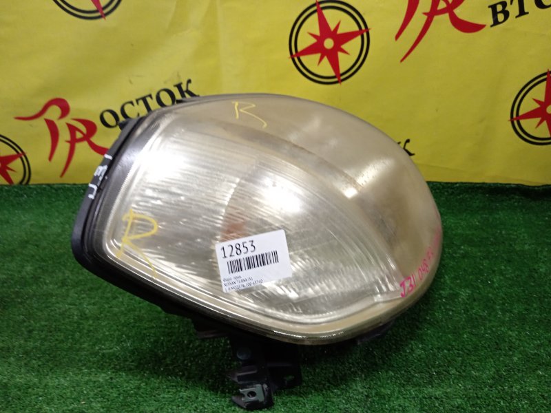 фара, 2000 рублей, Красноярск