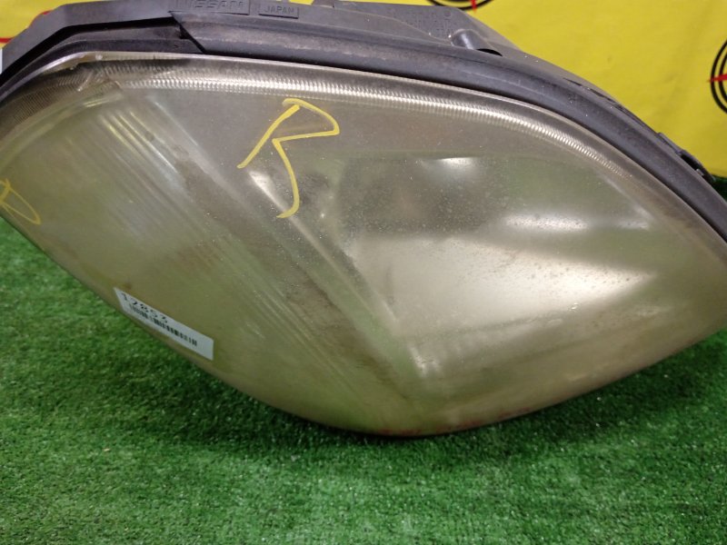 фара, 2000 рублей, Красноярск