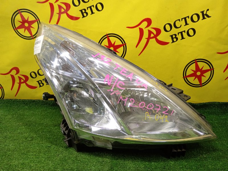 фара, 5000 рублей, Красноярск