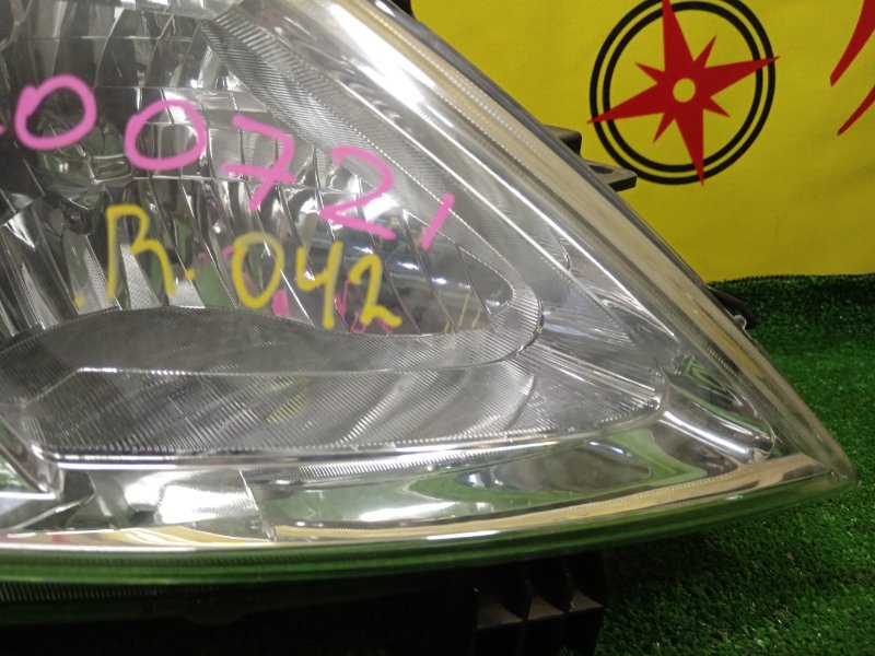 фара, 5000 рублей, Красноярск