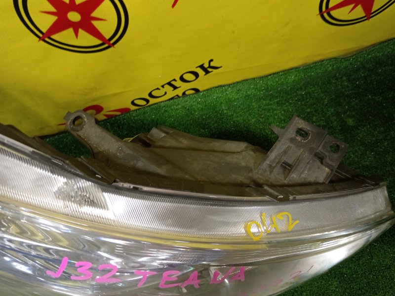 фара, 5000 рублей, Красноярск