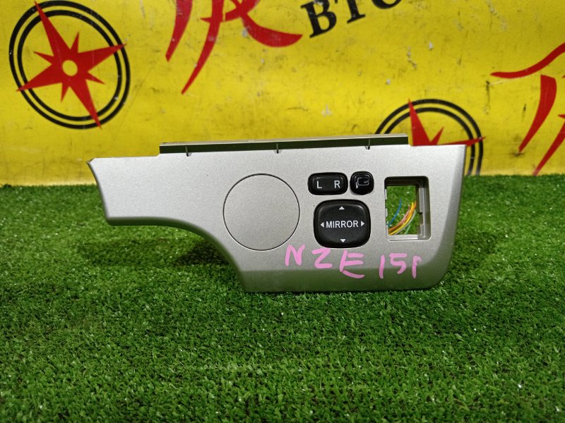 Блок управления зеркалами, 200 рублей, Красноярск