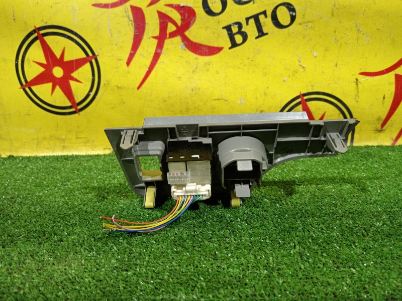 Блок управления зеркалами, 200 рублей, Красноярск