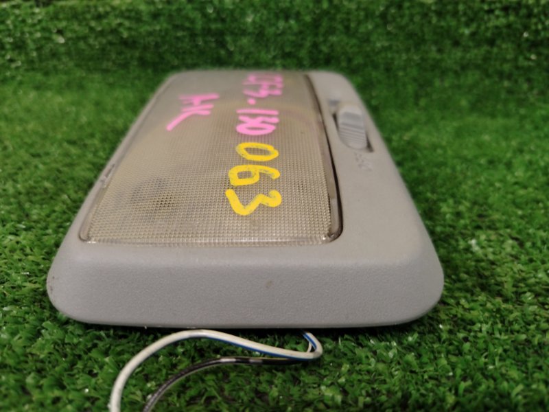 плафон, 150 рублей, Красноярск