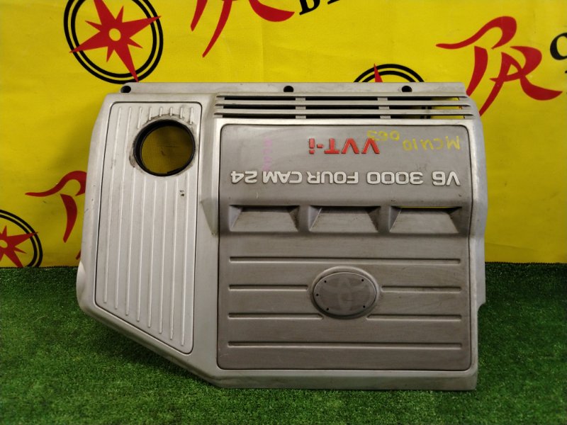 крышка двс, 600 рублей, Красноярск