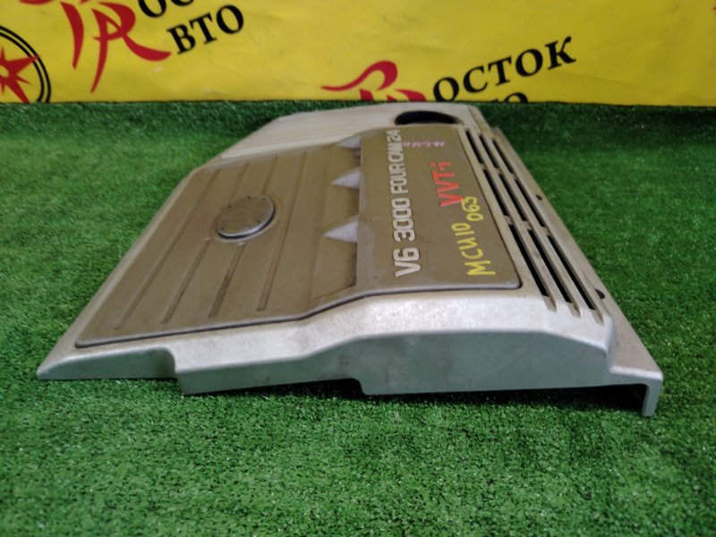 крышка двс, 600 рублей, Красноярск