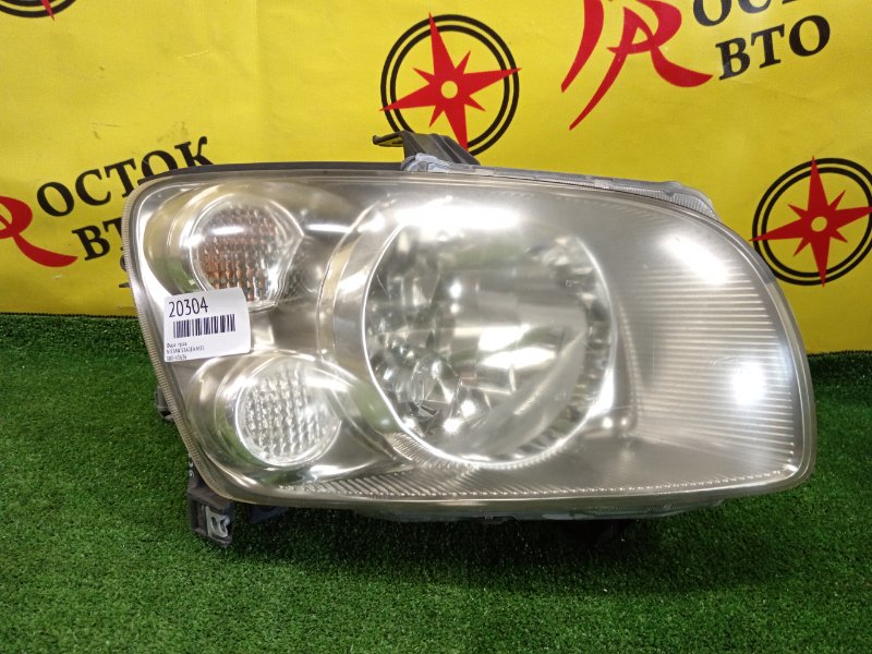 фара, 4000 рублей, Красноярск