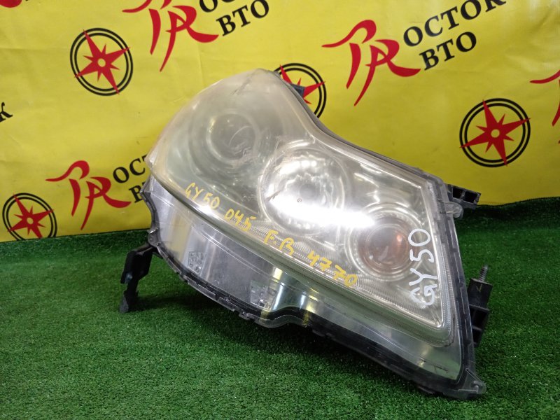 фара, 7500 рублей, Красноярск