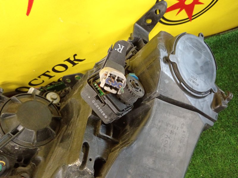 фара, 7500 рублей, Красноярск