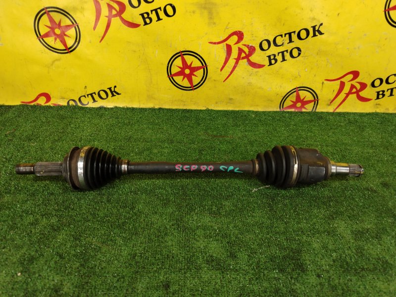 Привод, 1000 рублей, Красноярск