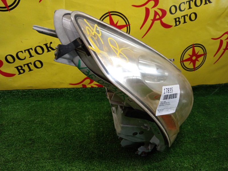 фара, 10000 рублей, Красноярск