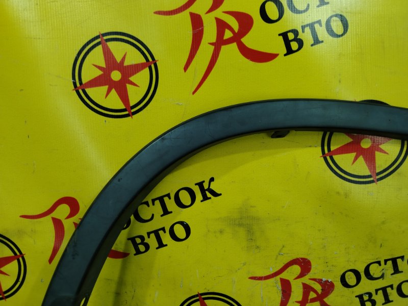 накладка на крыло, 1500 рублей, Красноярск