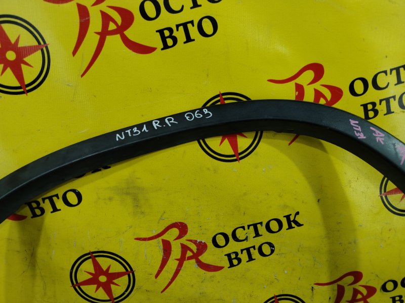 накладка на крыло, 1500 рублей, Красноярск