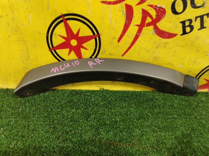 накладка на крыло, 250 рублей, Красноярск