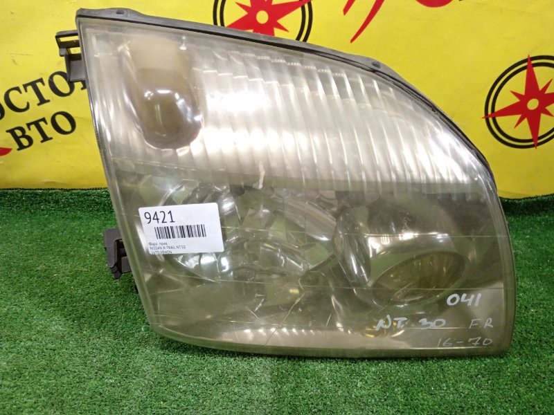 фара, 3500 рублей, Красноярск