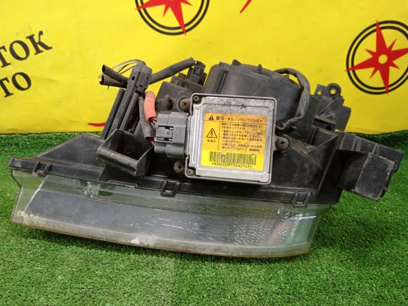 фара, 3500 рублей, Красноярск