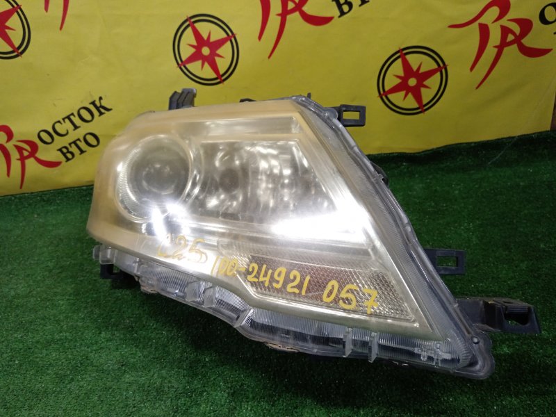 фара, 2000 рублей, Красноярск