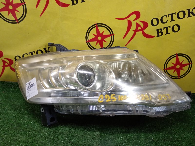 фара, 2000 рублей, Красноярск