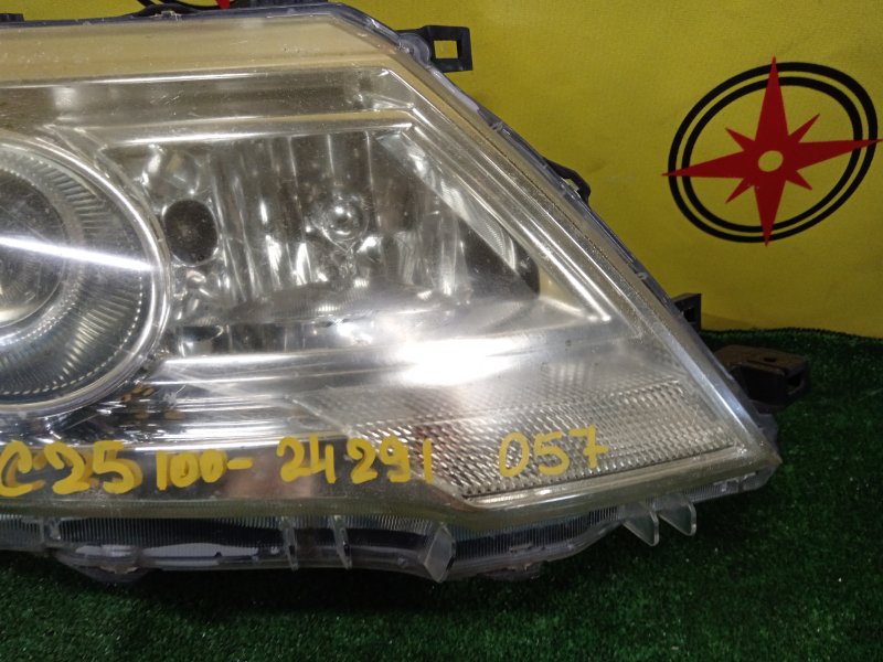 фара, 2000 рублей, Красноярск