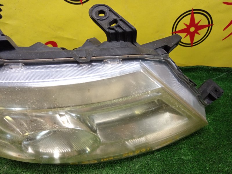 фара, 2000 рублей, Красноярск