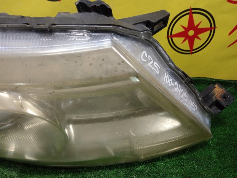 фара, 1000 рублей, Красноярск