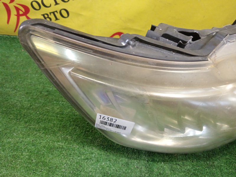 фара, 1000 рублей, Красноярск