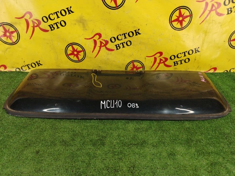 ветровик, 1500 рублей, Красноярск