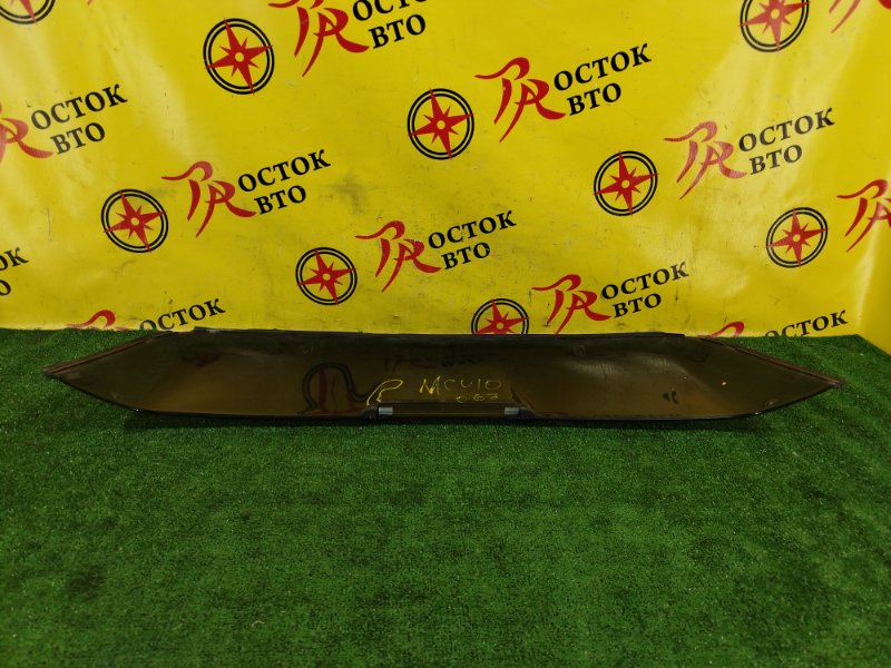 ветровик, 1500 рублей, Красноярск