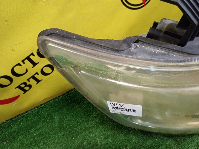 фара, 2000 рублей, Красноярск