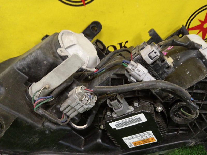 фара, 2000 рублей, Красноярск