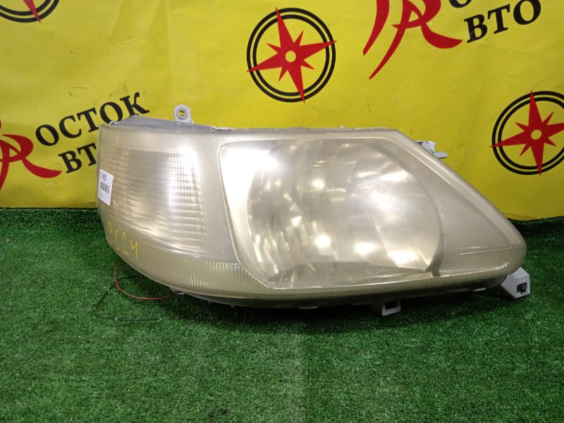 фара, 1000 рублей, Красноярск