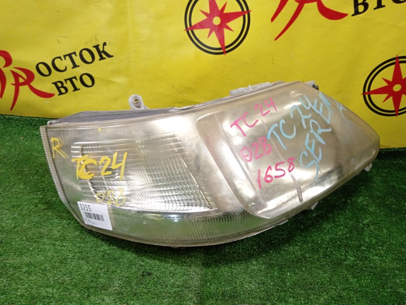 фара, 1500 рублей, Красноярск