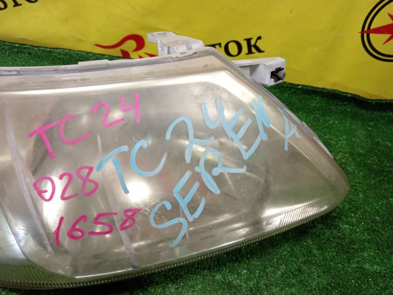 фара, 1500 рублей, Красноярск