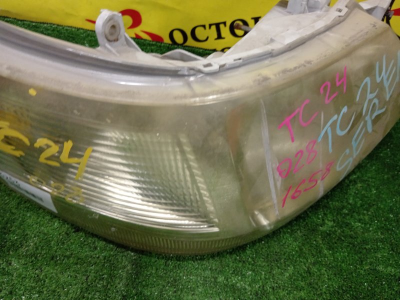 фара, 1500 рублей, Красноярск