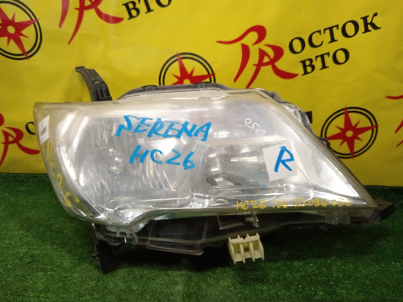 фара, 4000 рублей, Красноярск