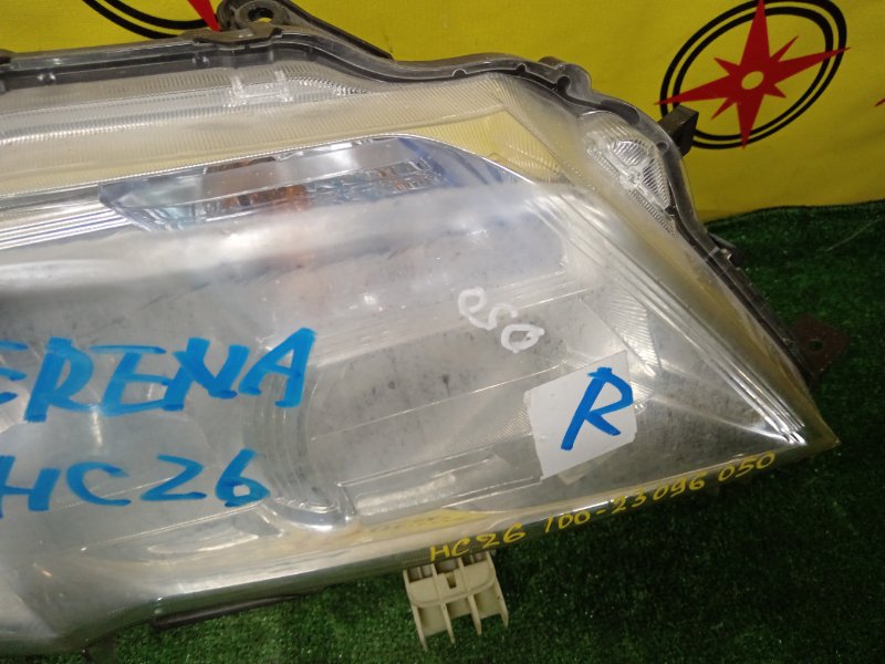 фара, 4000 рублей, Красноярск