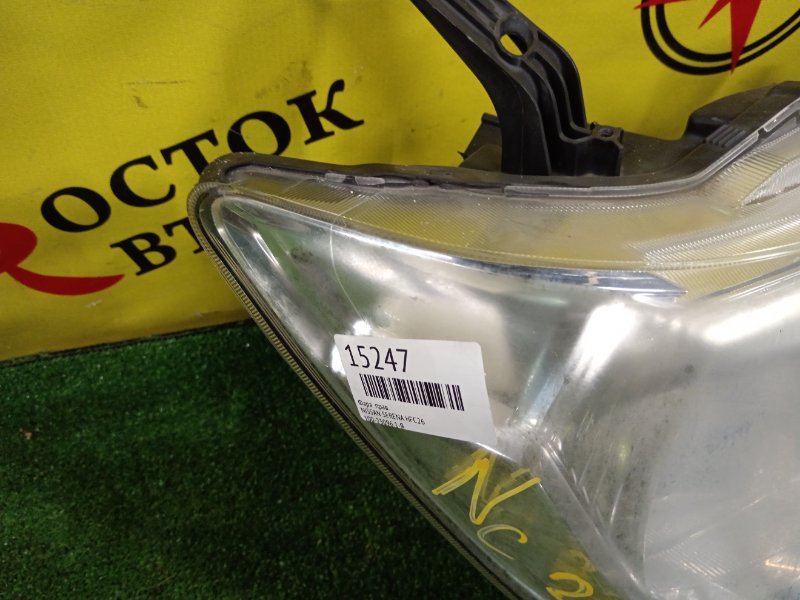 фара, 4000 рублей, Красноярск