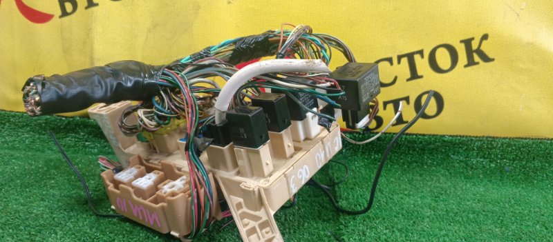 Блок предохранителей, 300 рублей, Красноярск