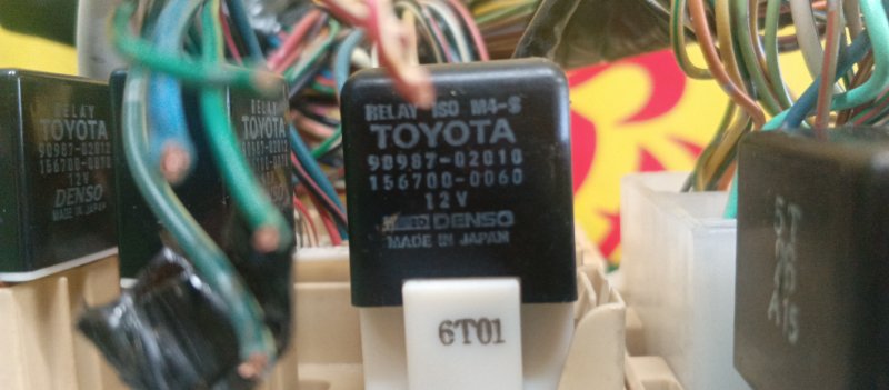 Блок предохранителей, 300 рублей, Красноярск