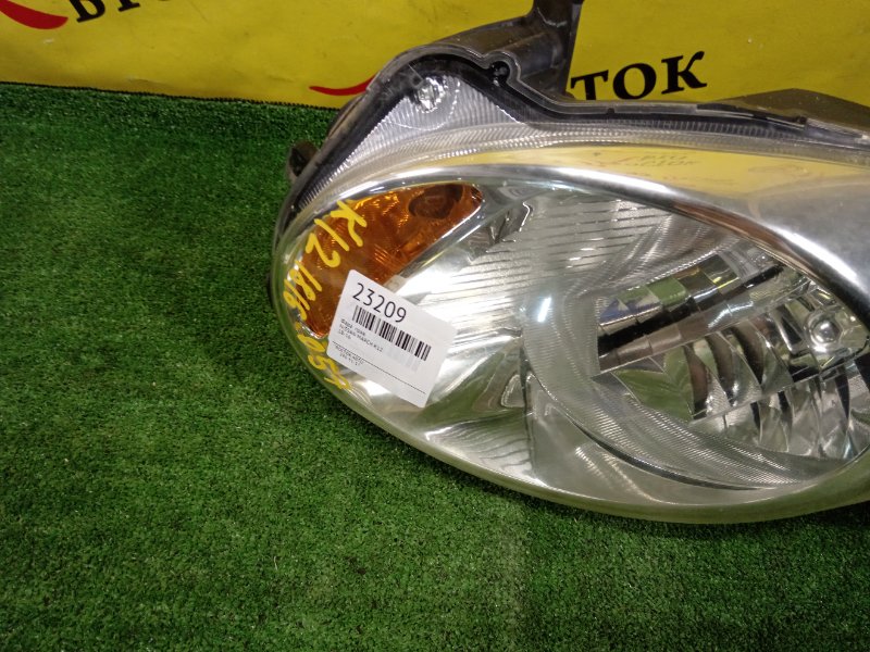 фара, 1500 рублей, Красноярск