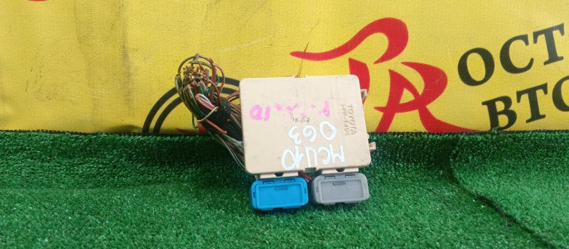 Блок предохранителей, 300 рублей, Красноярск