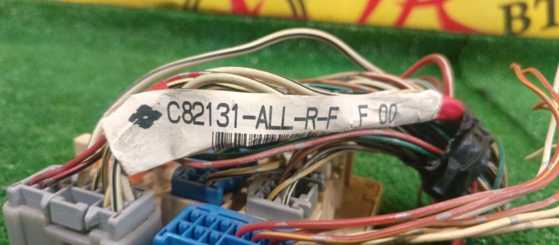 Блок предохранителей, 300 рублей, Красноярск