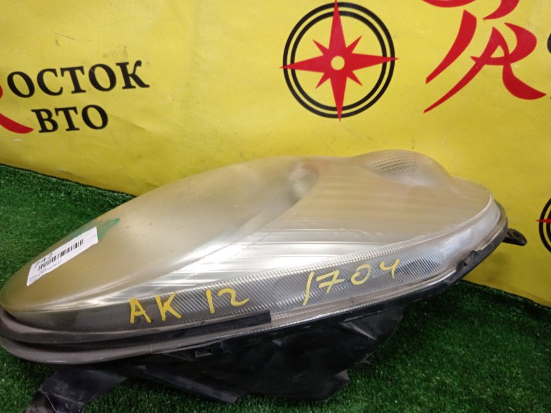 фара, 800 рублей, Красноярск