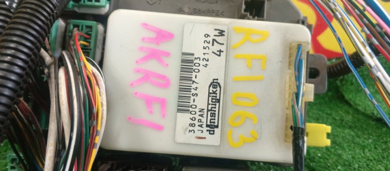 Блок предохранителей, 300 рублей, Красноярск