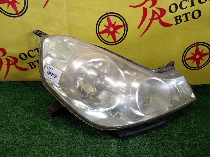 фара, 2000 рублей, Красноярск