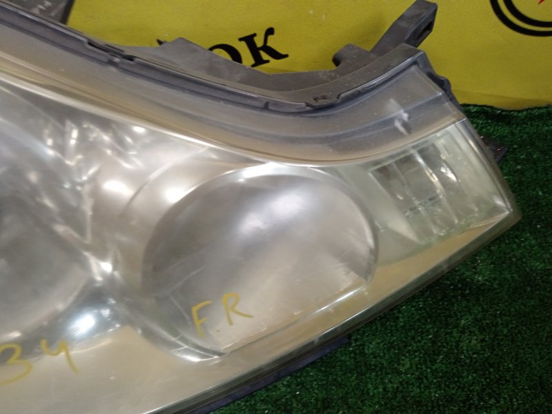 фара, 2000 рублей, Красноярск