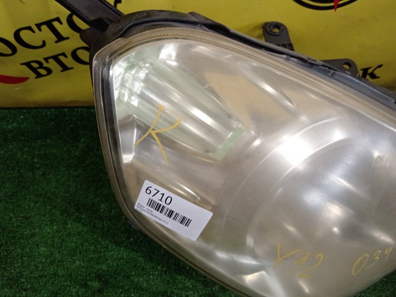 фара, 2000 рублей, Красноярск