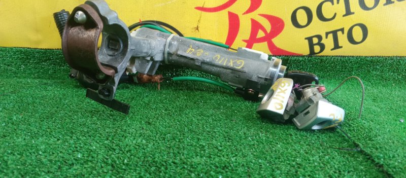 Замок зажигания, 2500 рублей, Красноярск