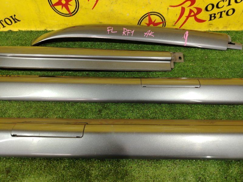 Рейлинг, 5000 рублей, Красноярск